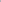 Contrasting off-shoulder princess dress in gray.