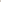 Khaki flared workwear pants with drawstring waist and side pockets.