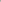 A model wearing a coffee-colored high-waist woolen skirt.